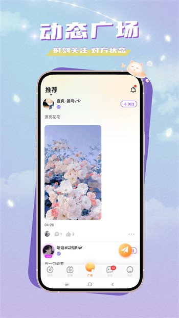 悟空影视app下载地址下载