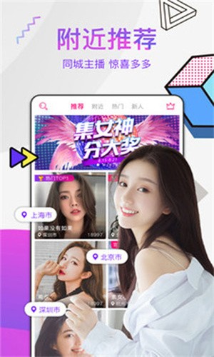 91看片.apk.1下载