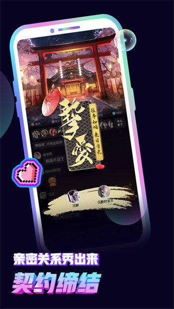 老a影院安装包免费下载免费