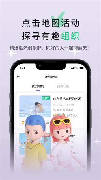 花季v3.072每天免费一次最新版