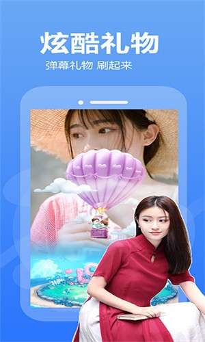 天堂在望影院软件免费下载