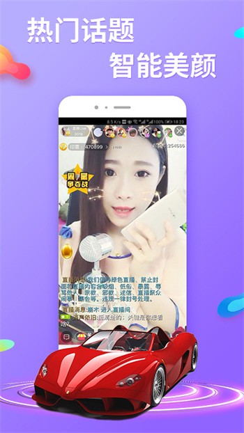 秋葵视频在线观看在线下载安卓手机版最新版