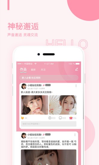 水果派中文解说aⅴ最新版本安装