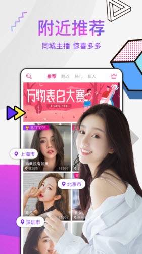低端影视ddrs安装包下载地址在线免费观看网站