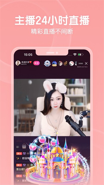 香蕉APP下载汅API免费秋葵最新版下载