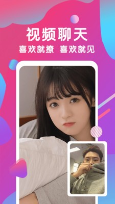 美美哒影院播放器免费下载最新版下载安装