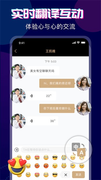 草莓影视在线观看视频最新版