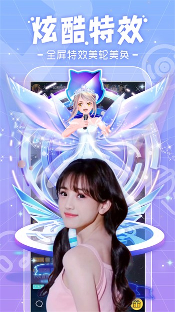 极兔影视高清免费版