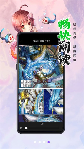 老a影院安装包免费下载免费
