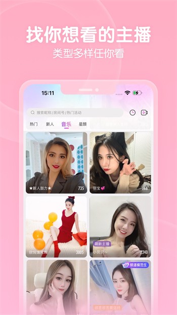 向日葵app看片版免费观看高清版下载