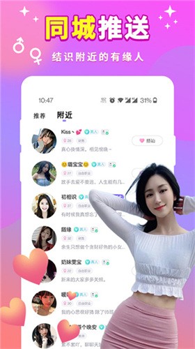 最近免费MV在线观看动漫高清版下载