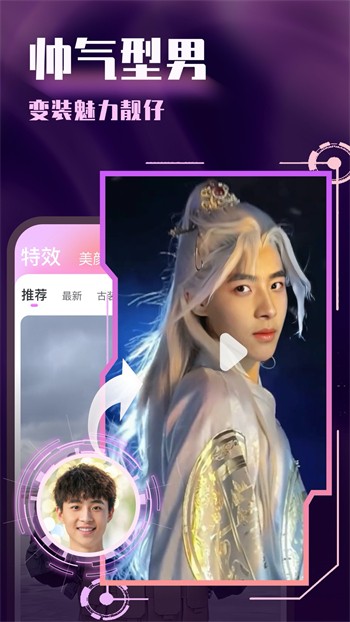 黄冈网站推广软件下载