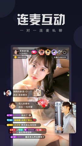 洋具app免费版下载