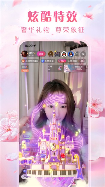 ▇蘑菇视频▇在线播放免费app无限制版本