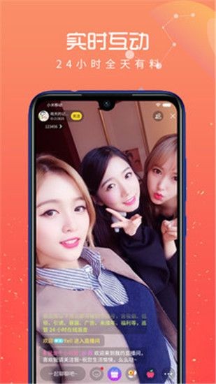 青梅影视TV
