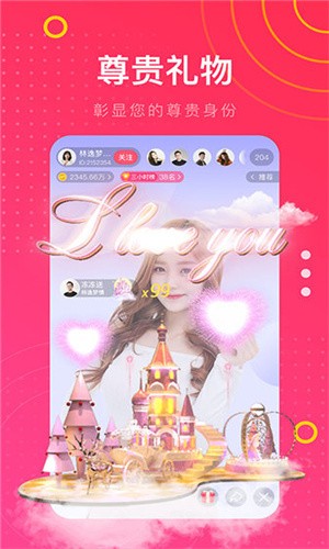 97视频手机版下载入口