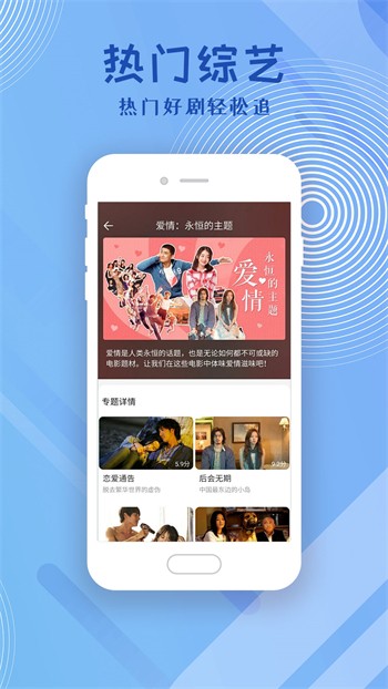 丝瓜草莓榴莲深夜释放自己免费观看完整版下载