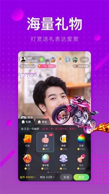 b站暴躁少女csgo視頻安装包本