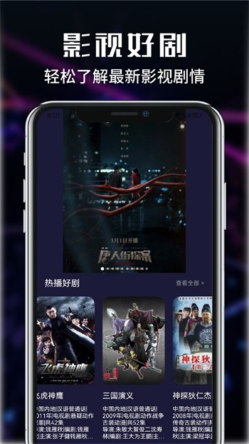 花季v3.072每天免费一次最新版