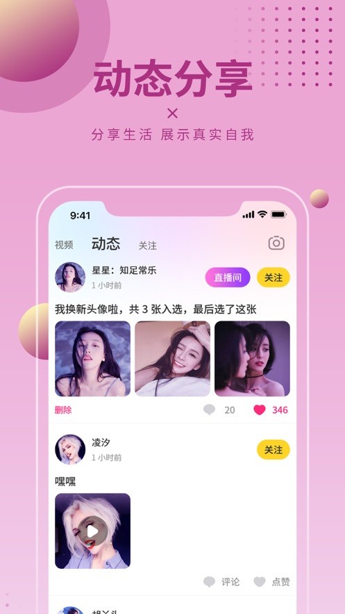 快猫短视频下载安装最新版下载安装