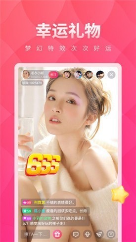 18 19macbook airHDoro免费版