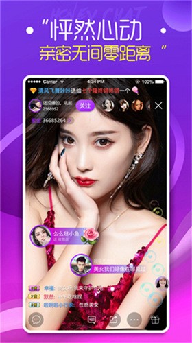 妖精影院安装包下载地址最新版app下载