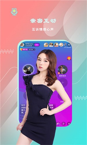 粉色视频高清免费完整版在线看片免费版