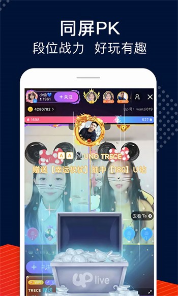 幸福宝导航官网入口入口