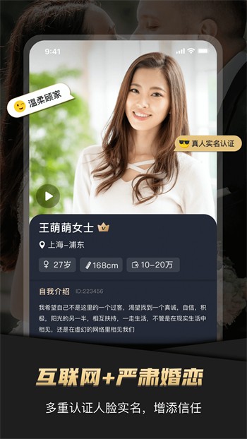 f2代成年短视频app二维码下载