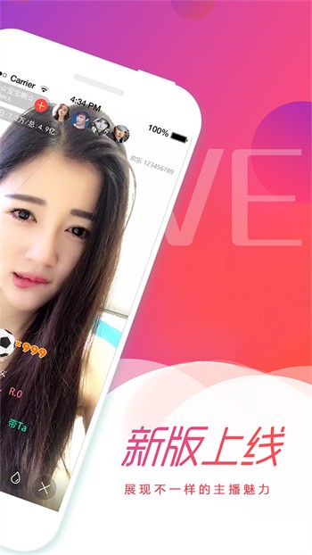好男人资源官网神马在线观看最新版下载下载