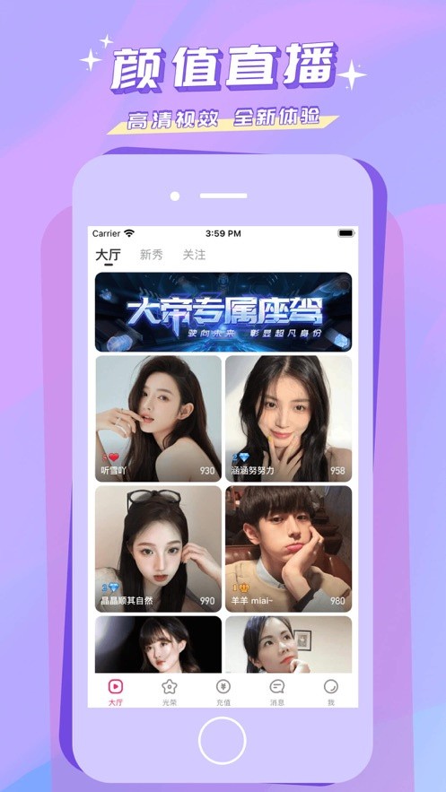 无人区视频高清在线观看完整版免费下载