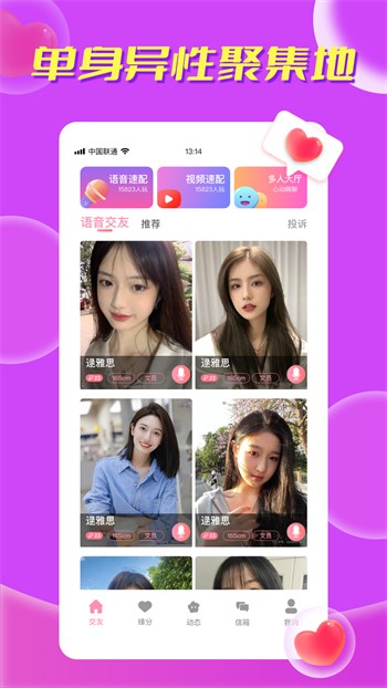 亚瑟中文在线手机版下载安装下载