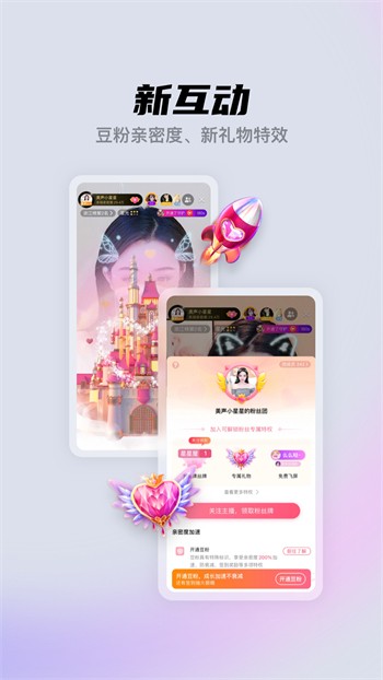 鱿鱼tvapp下载安装下载