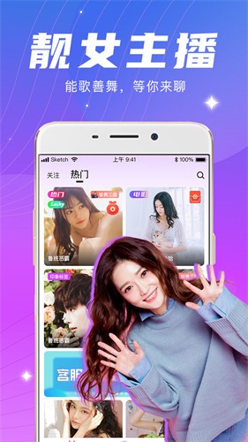 大香煮伊区一二三四区2021最新版下载