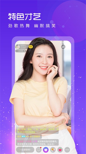 无忧短剧