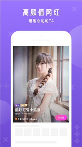 八戒八戒7电影在线看下载下载
