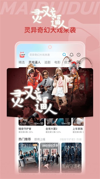 1313苦瓜影院手机版下载入口免费版下载