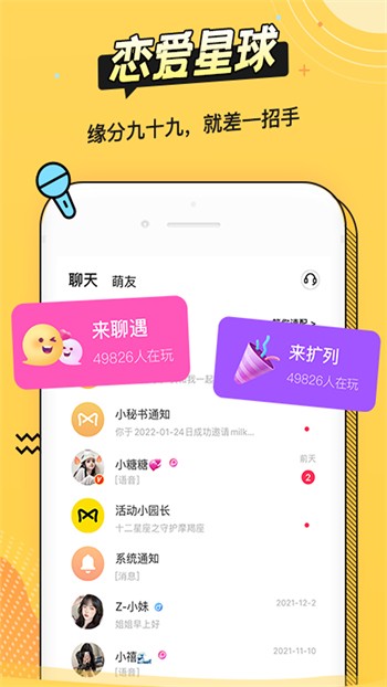 丝瓜视频解锁永久版观看入口下载