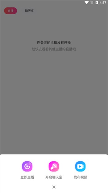 老a影院安装包下载安装下载