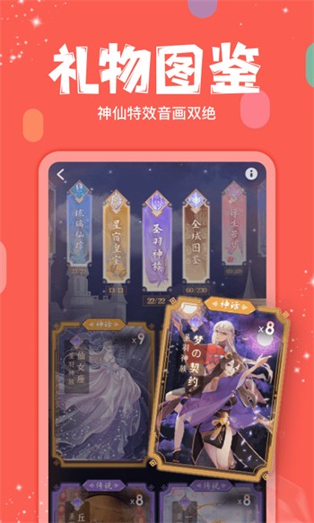 无人区视频高清在线观看完整版免费下载