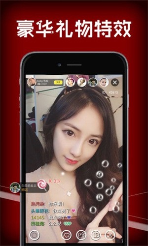 黄漫漫画免费观看版app
