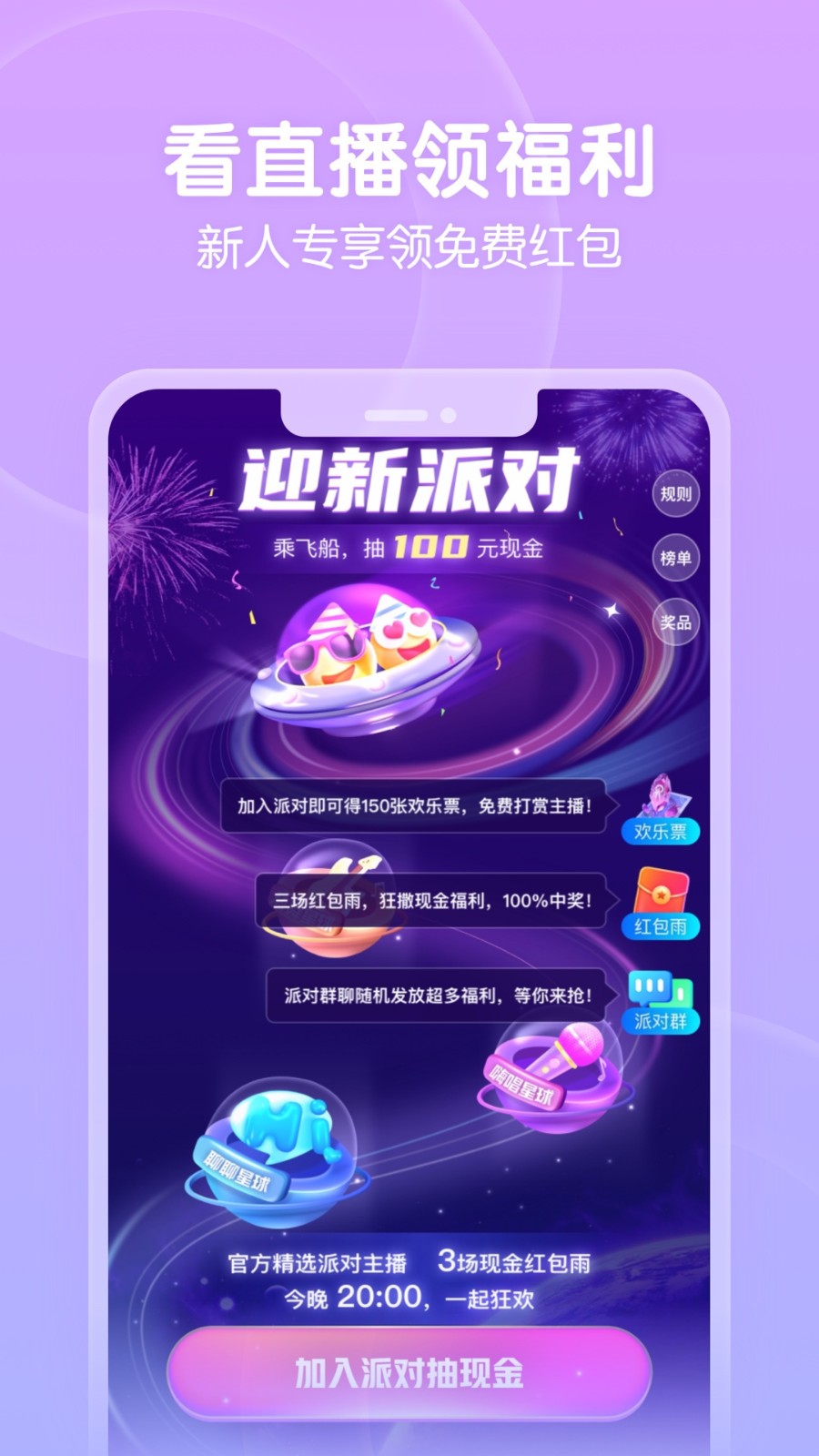 色欲视频下载最新版app下载