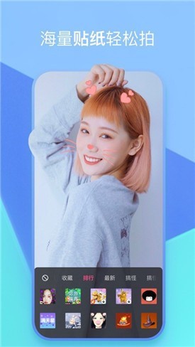 b站暴躁少女csgo視頻安装包本
