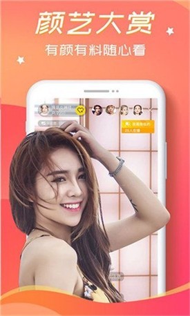 绿巨人直播下载大全下载