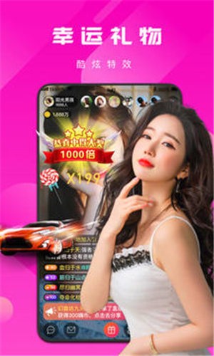 老a影视软件下载入口下载