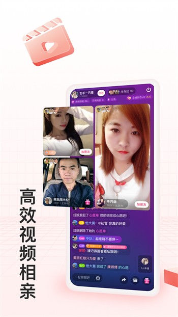 汤姆猫影视永久免费版