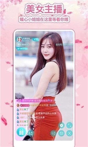 无人观看高清视频单曲播放