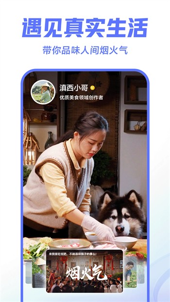 yw牢记永不失联188.cnn手机版下载