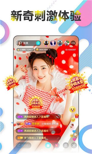 向日葵草莓榴莲丝瓜茄子榴莲污深夜释放自己
