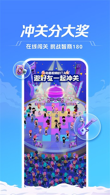 夸克视频海外版浏览器安卓版